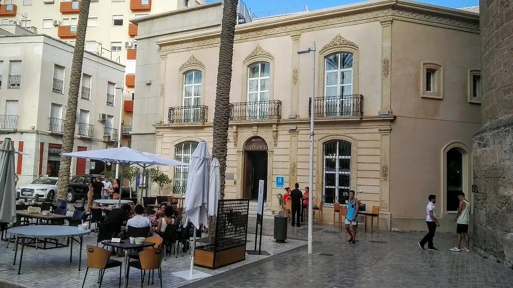 Catedral المرية